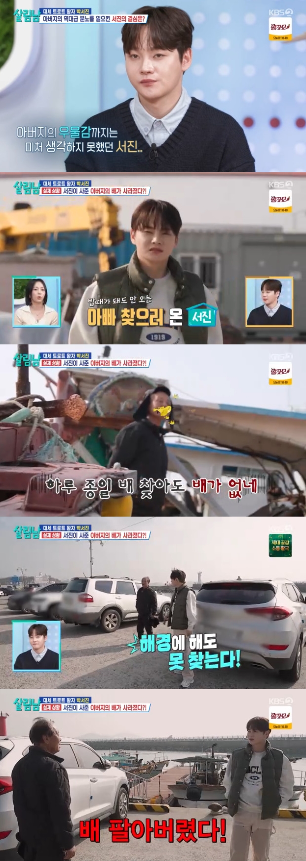 ƼºêÀ̵¥Àϸ® Æ÷Åä