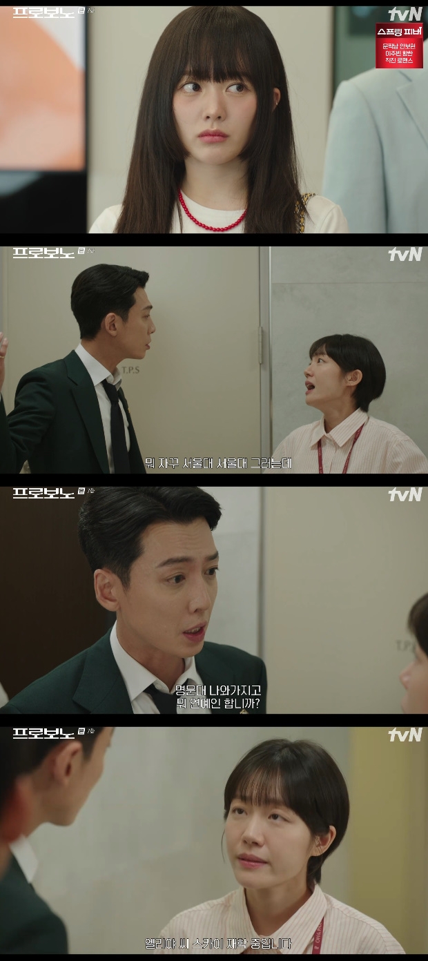 Ƽ���̵��ϸ� ����