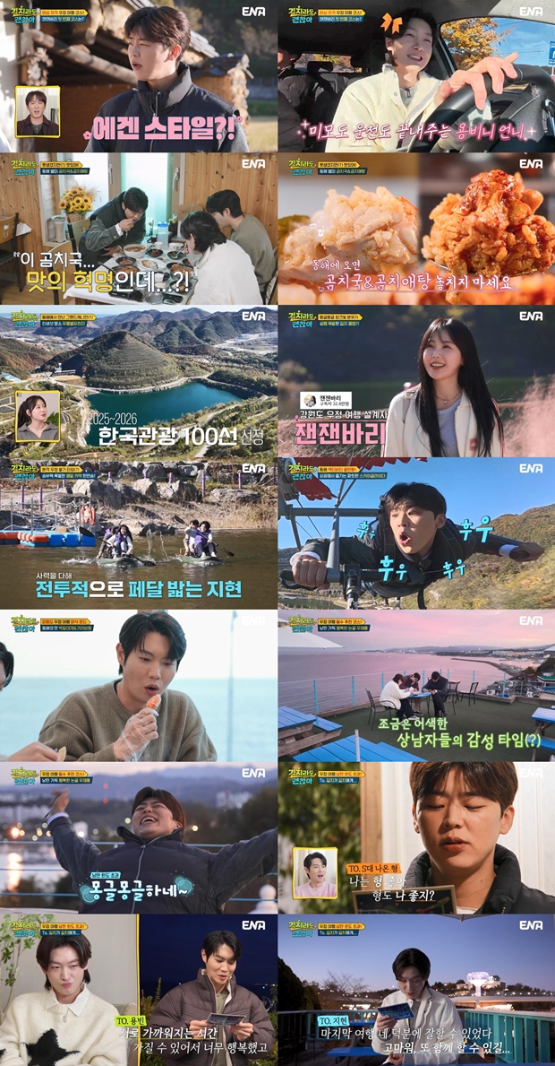 ��ġ�� ������