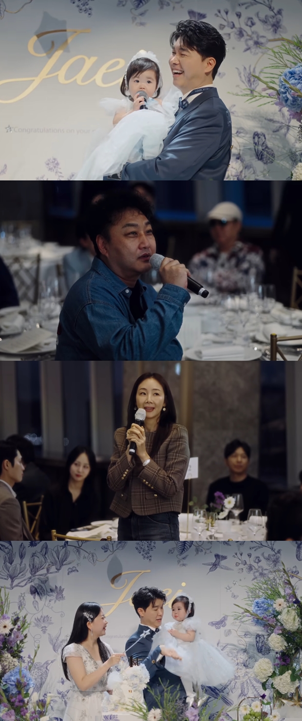 ƼºêÀ̵¥Àϸ® Æ÷Åä