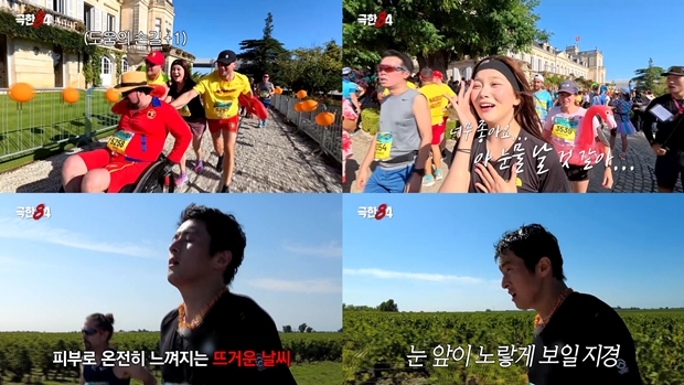 ���84 ��Ű