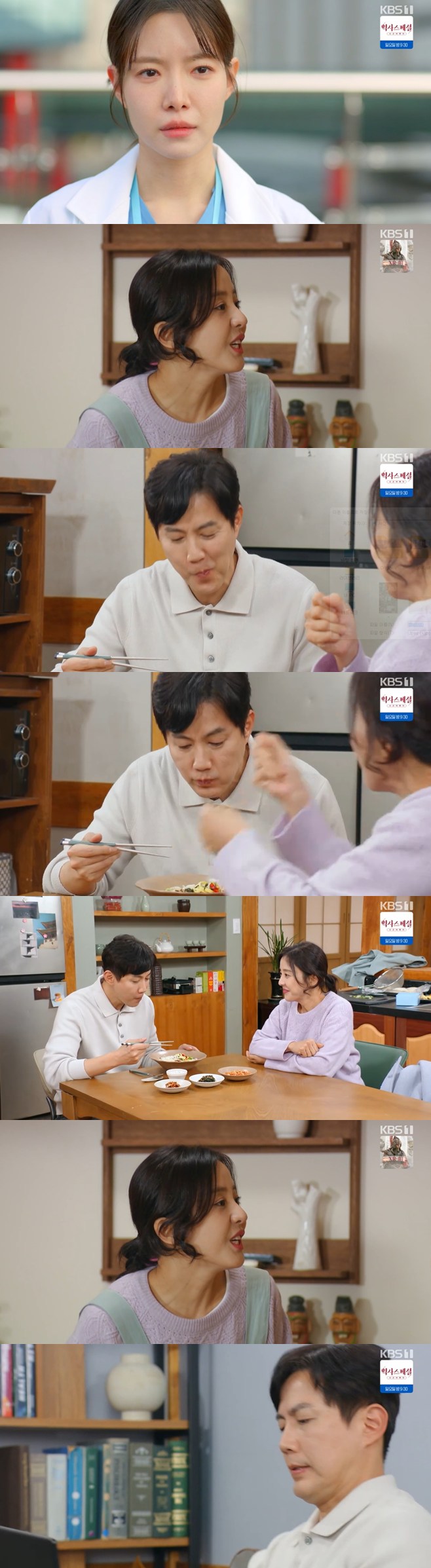 Ƽ���̵��ϸ� ����