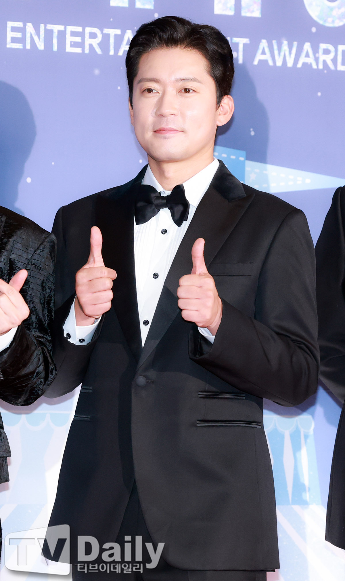 ƼºêÀ̵¥Àϸ® Æ÷Åä