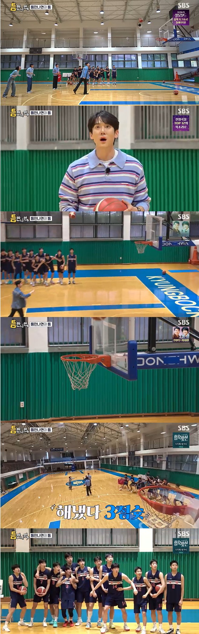 Ƽ���̵��ϸ� ����