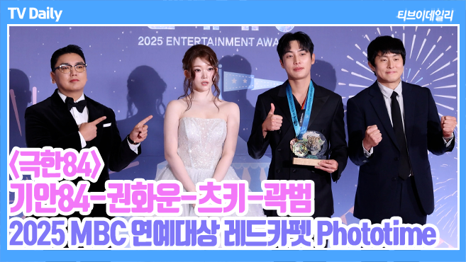 Ƽ���̵��ϸ� ����