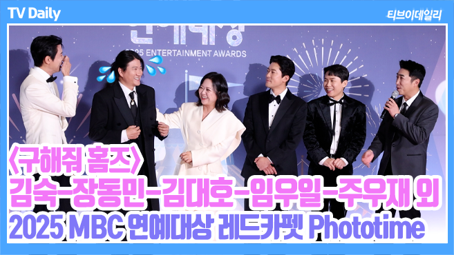 Ƽ���̵��ϸ� ����