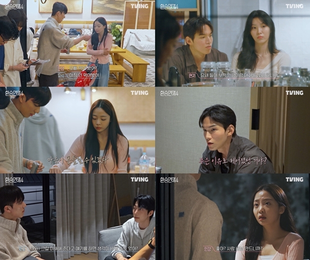 Ƽ���̵��ϸ� ����