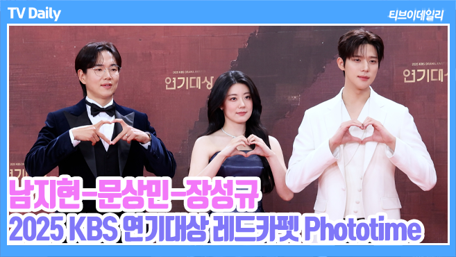 ƼºêÀ̵¥Àϸ® Æ÷Åä