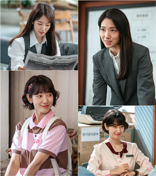 ¾ð´õÄ¿¹ö ¹Ì¾²È«, ¹Ú½ÅÇý