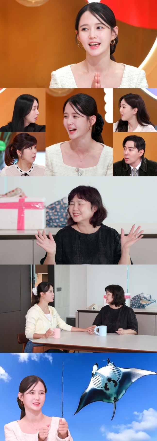 ƼºêÀ̵¥Àϸ® Æ÷Åä