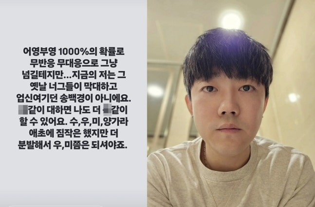 ƼºêÀ̵¥Àϸ® Æ÷Åä