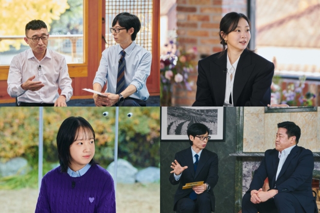 tvN À¯ ÄûÁî ¿Â ´õ ºí·°