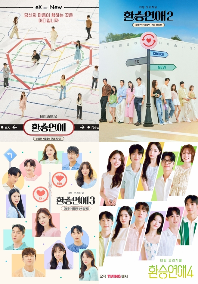 Ƽºù ȯ½Â¿¬¾Ö