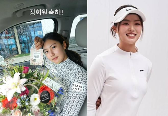 ¼ÛÁö¾Æ, ÀÌÀç¾Æ