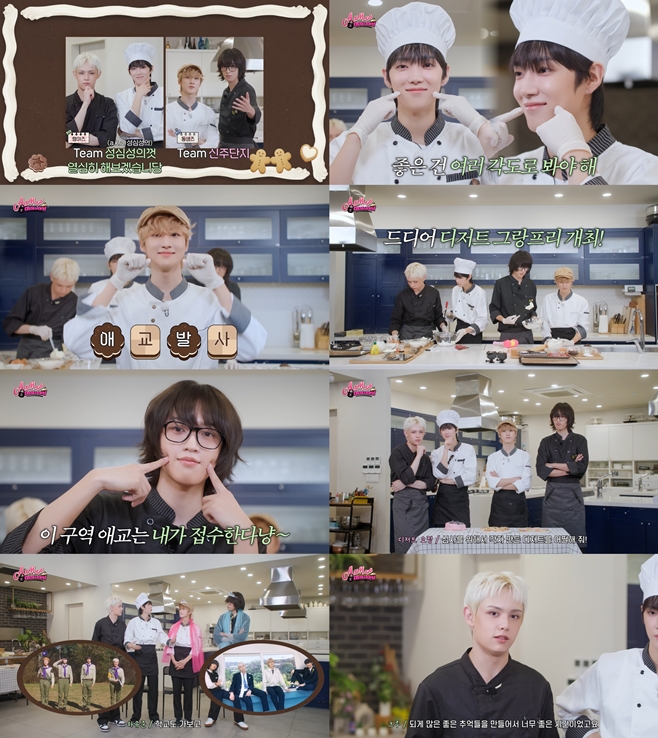 ¿¡ÀÌ¿¥ÇÇ(AxMxP)