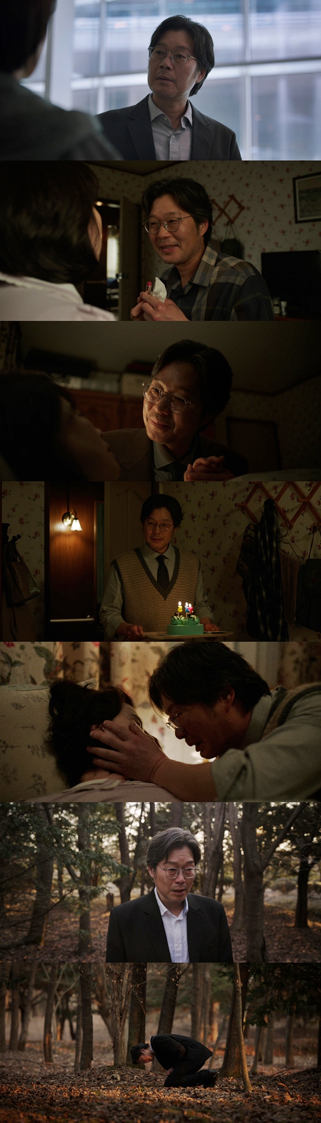 JTBC ���� ��, �����