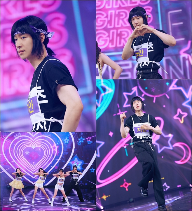 SBS ¸ð¹üÅýÃ3, ÀÌÁ¦ÈÆ