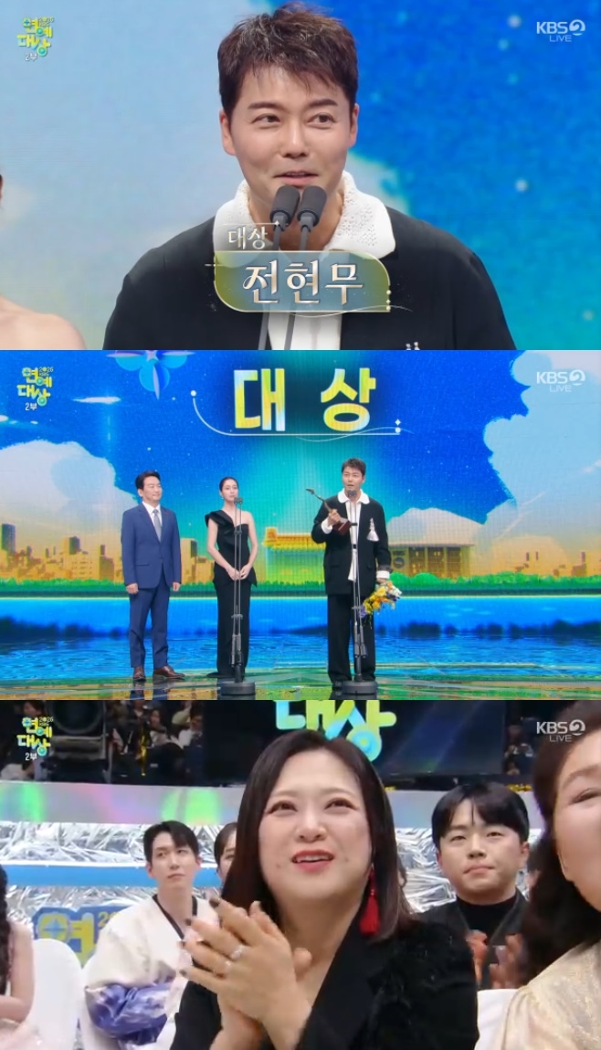 2025 KBS �������