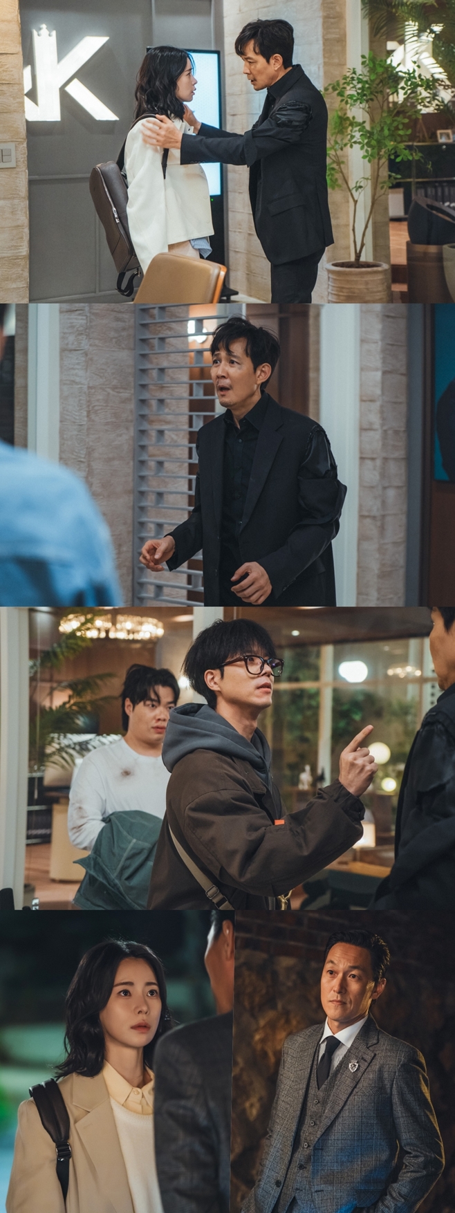 tvN ¾â¹Ì¿î »ç¶û, ÀÌÁ¤Àç ÀÓÁö¿¬