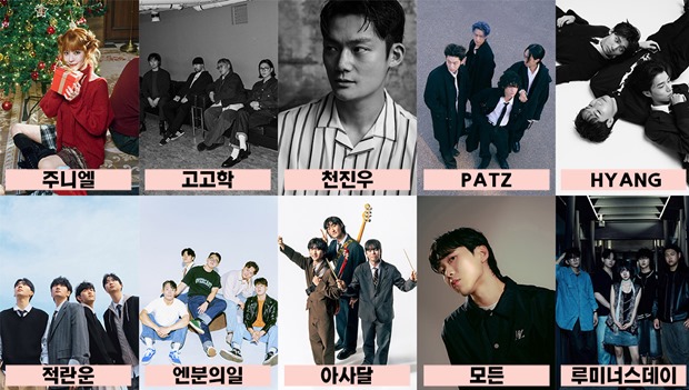 ƼºêÀ̵¥Àϸ® Æ÷Åä