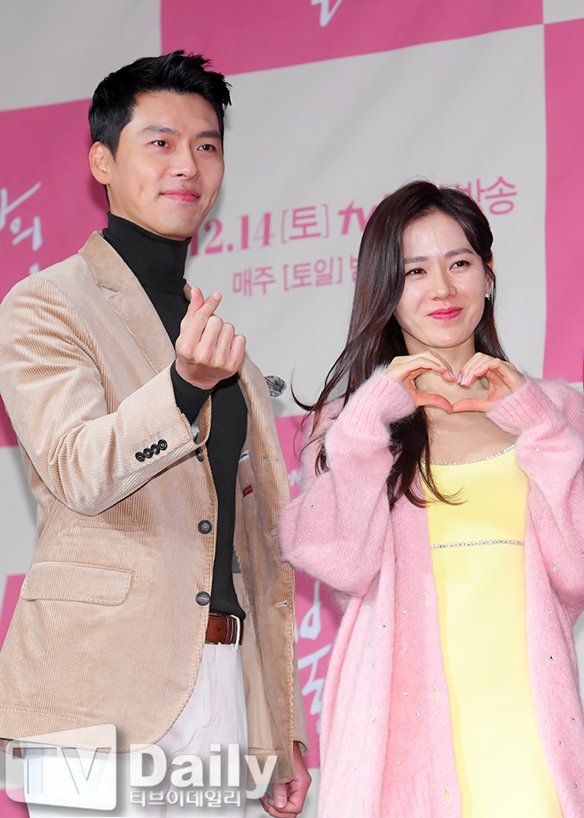 ���� �տ���