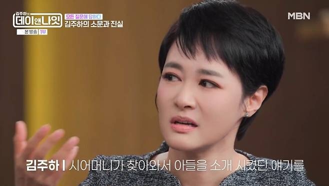 �������� ���̾س���