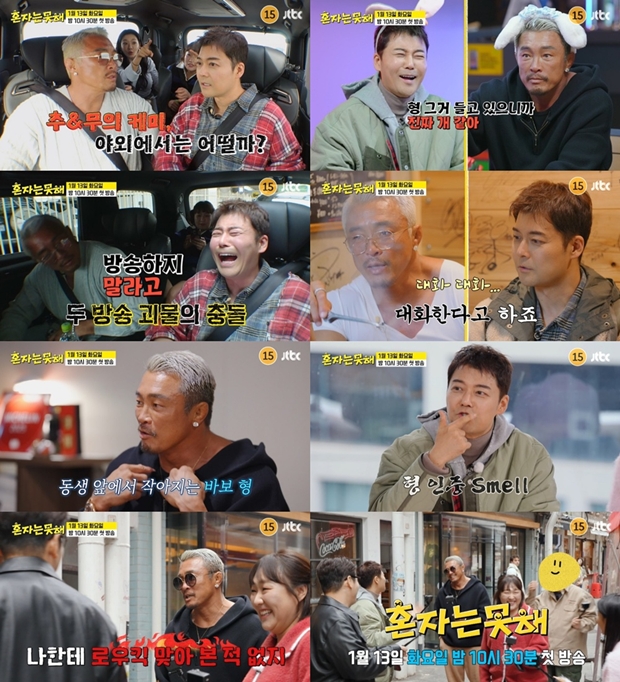 Ƽ���̵��ϸ� ����