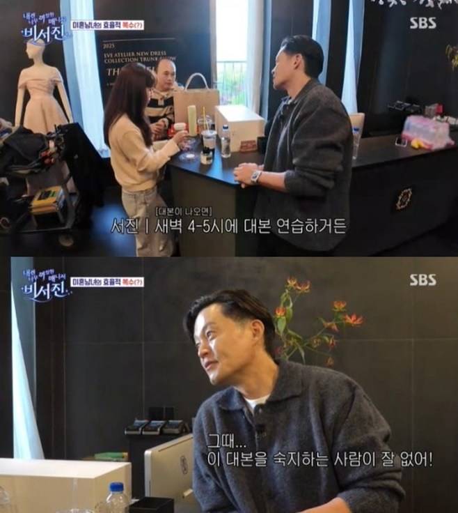 Ƽ���̵��ϸ� ����