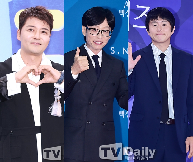 ƼºêÀ̵¥Àϸ® Æ÷Åä