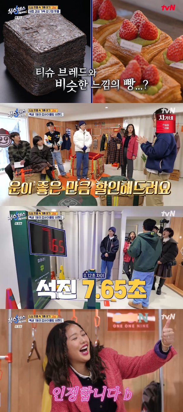 ƼºêÀ̵¥Àϸ® Æ÷Åä