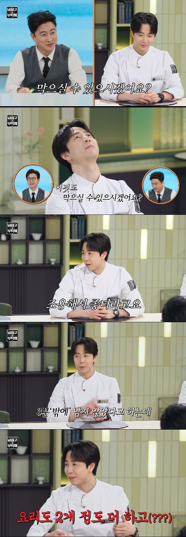 ƼºêÀ̵¥Àϸ® Æ÷Åä