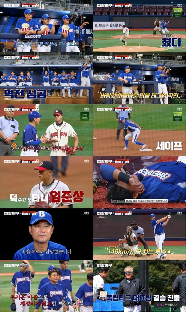 Ƽ���̵��ϸ� ����