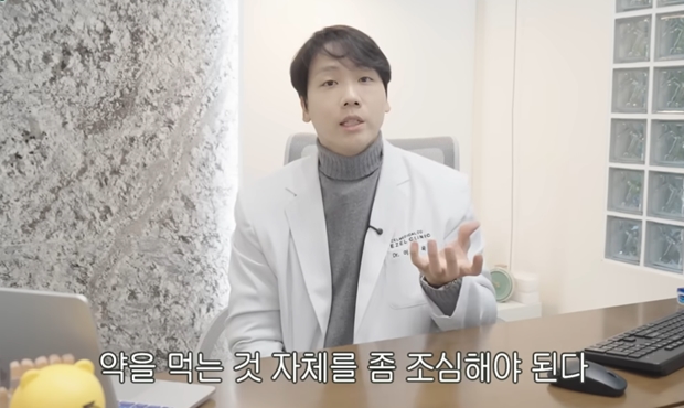 Ƽ���̵��ϸ� ����