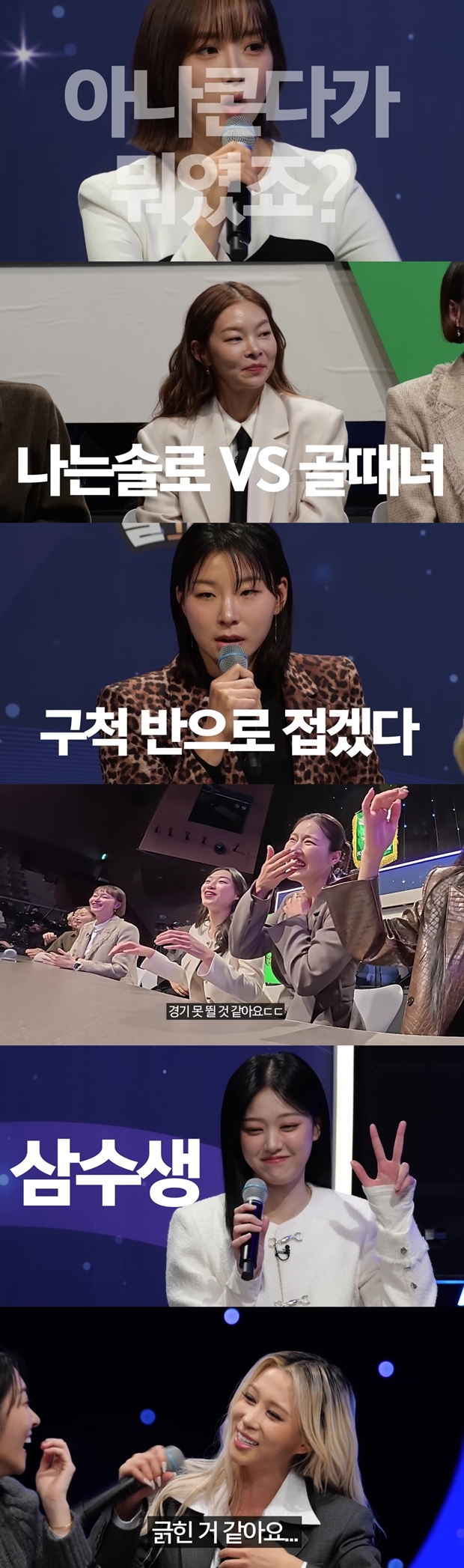 Ƽ���̵��ϸ� ����