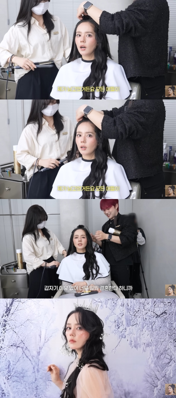 Ƽ���̵��ϸ� ����