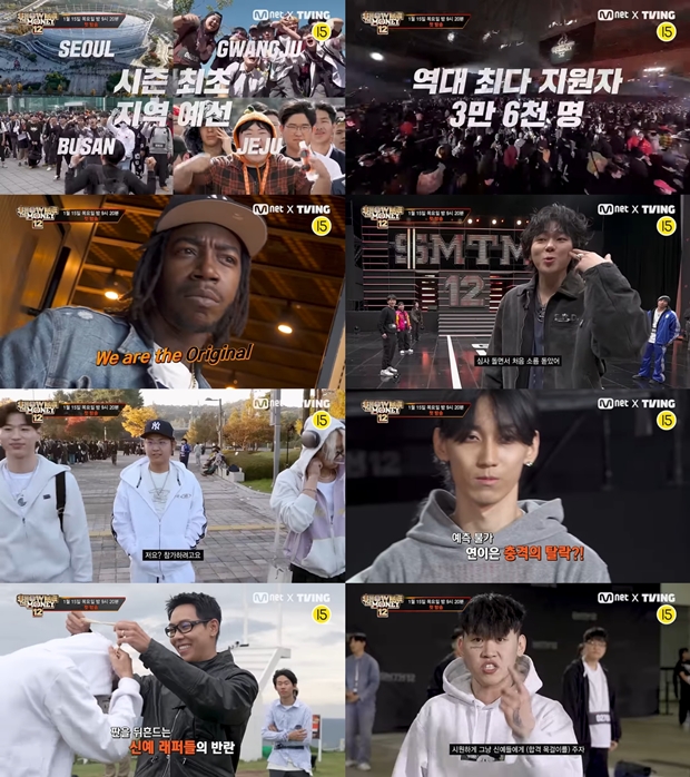 Ƽ���̵��ϸ� ����