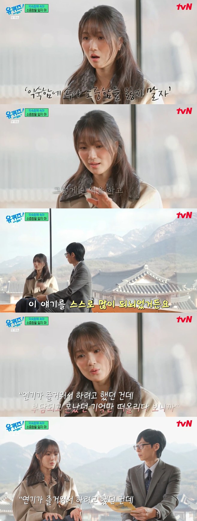 Ƽ���̵��ϸ� ����