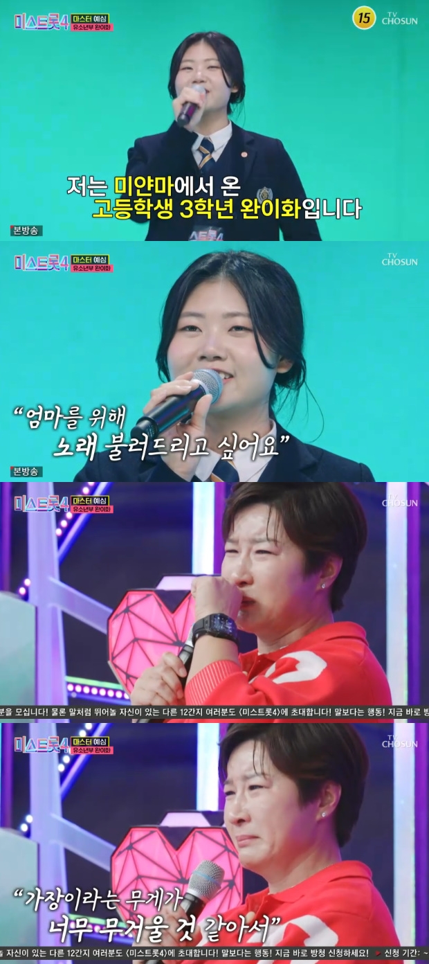 ƼºêÀ̵¥Àϸ® Æ÷Åä