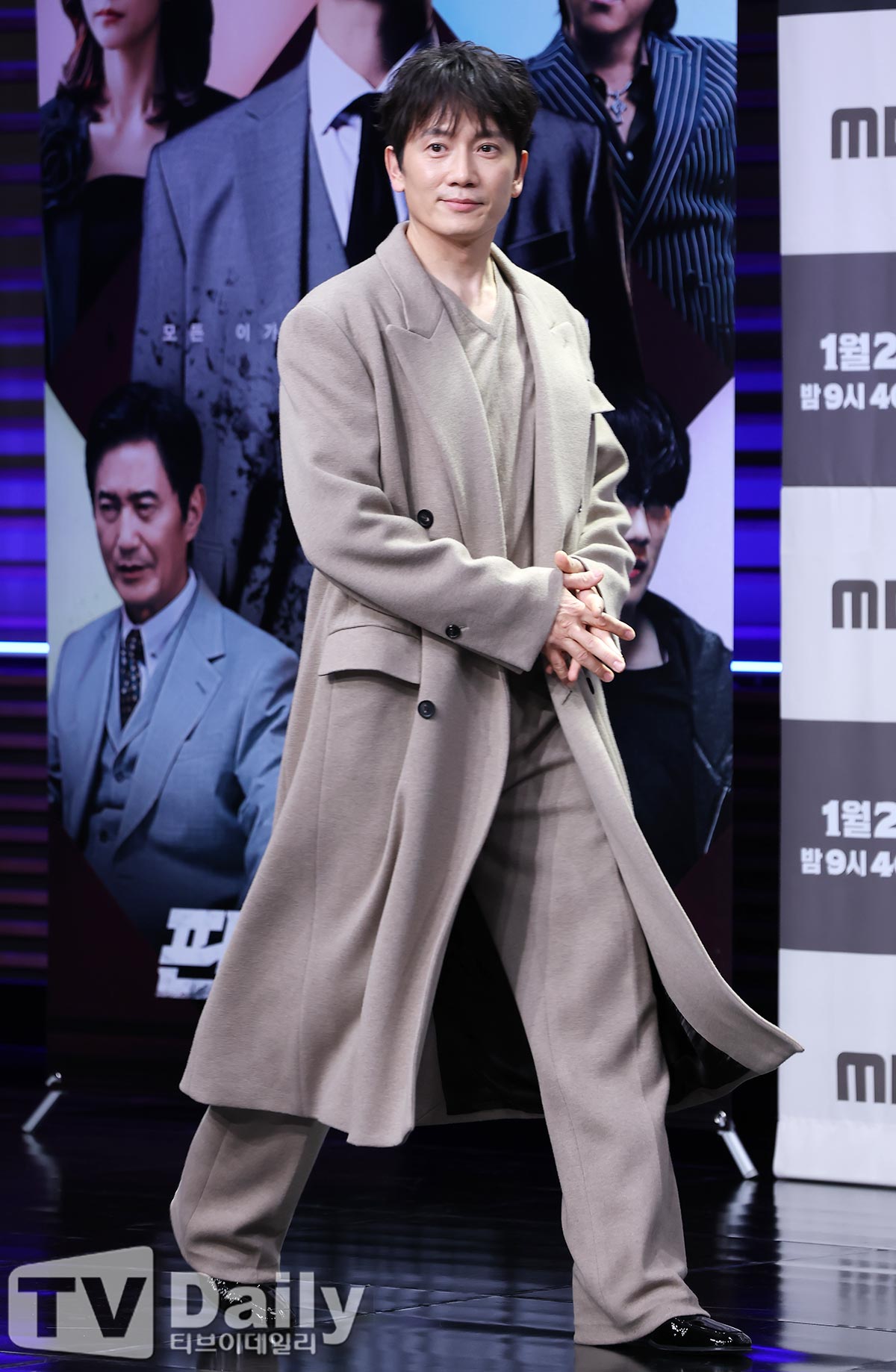 Ƽ���̵��ϸ� ����