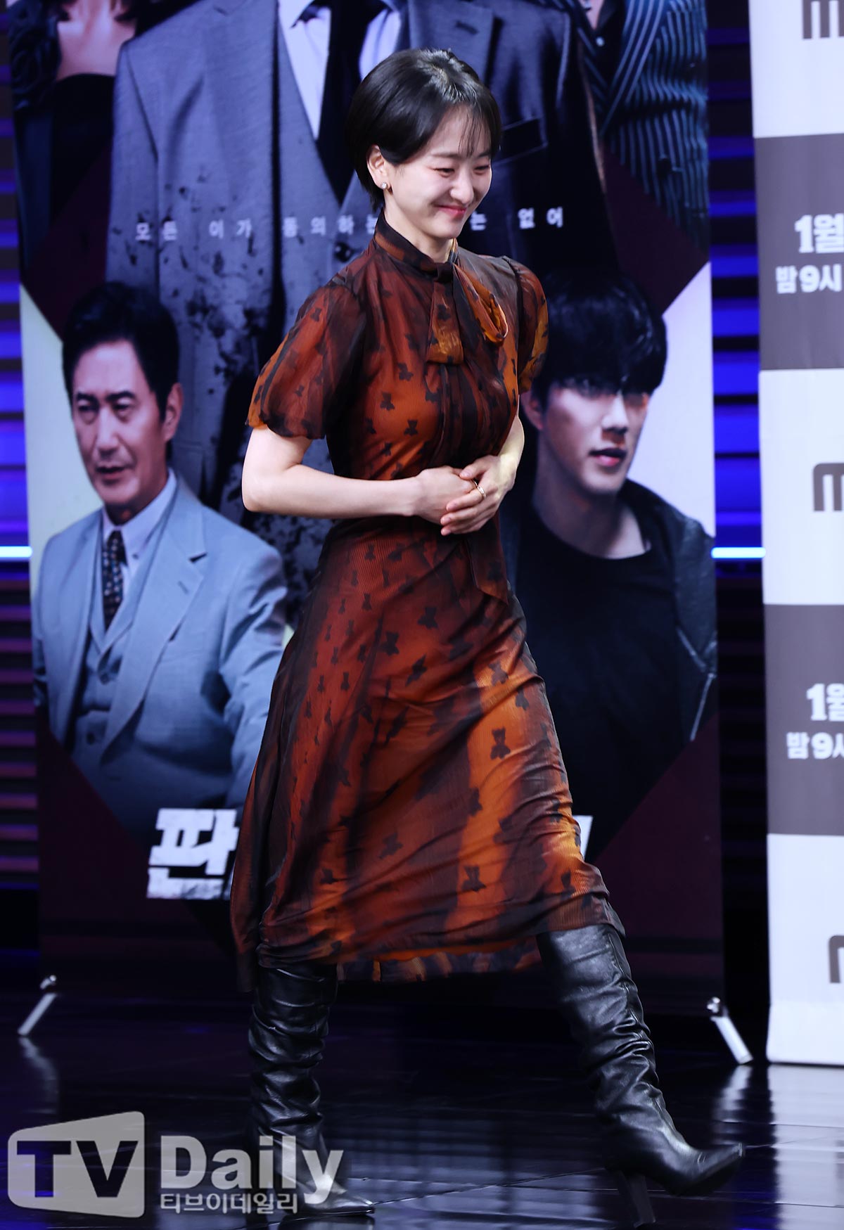 ƼºêÀ̵¥Àϸ® Æ÷Åä