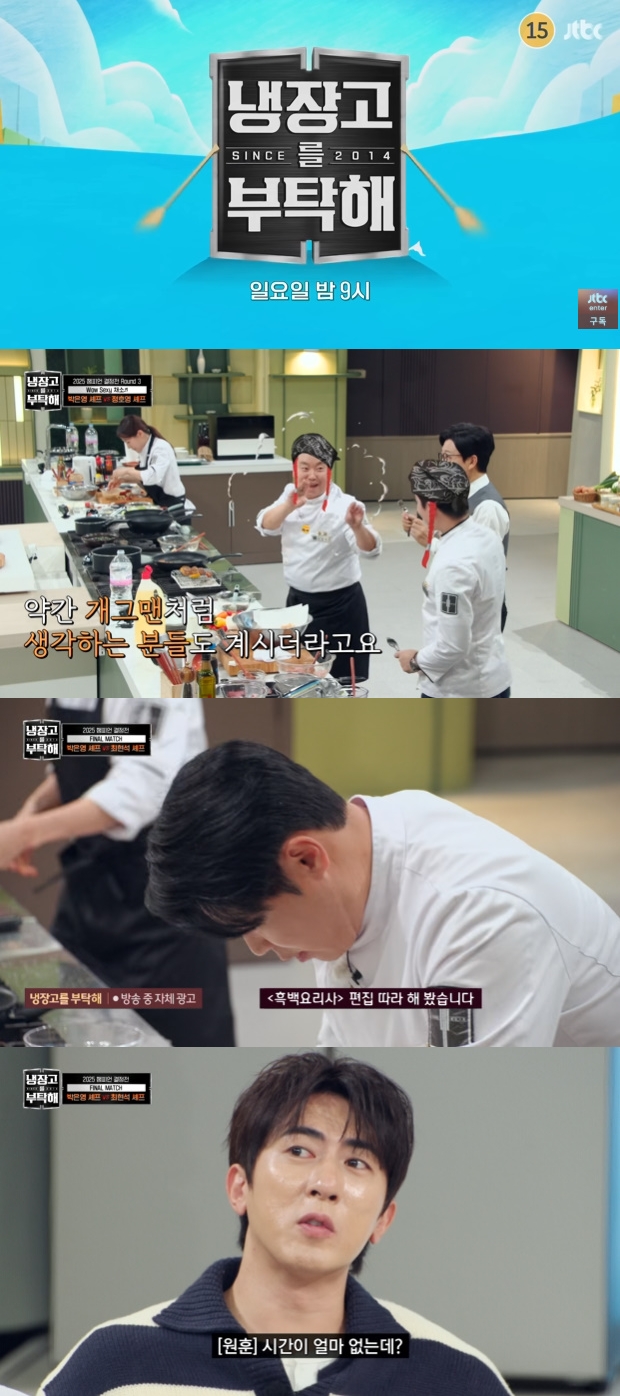 ƼºêÀ̵¥Àϸ® Æ÷Åä