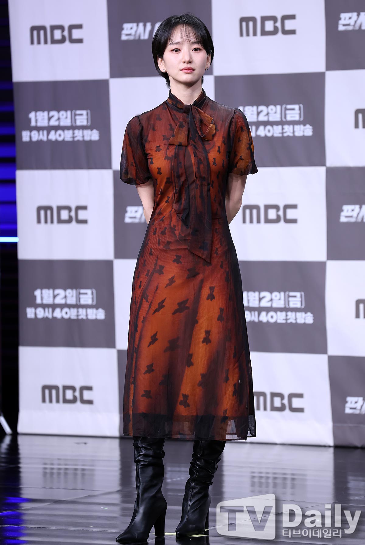 ƼºêÀ̵¥Àϸ® Æ÷Åä