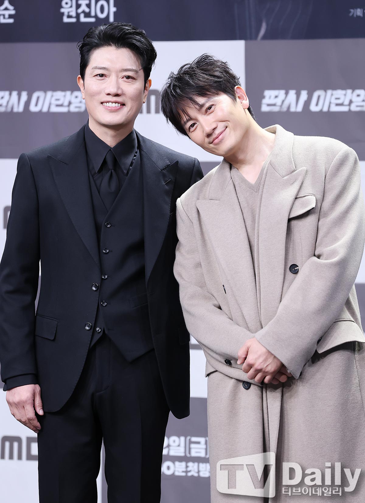 ƼºêÀ̵¥Àϸ® Æ÷Åä