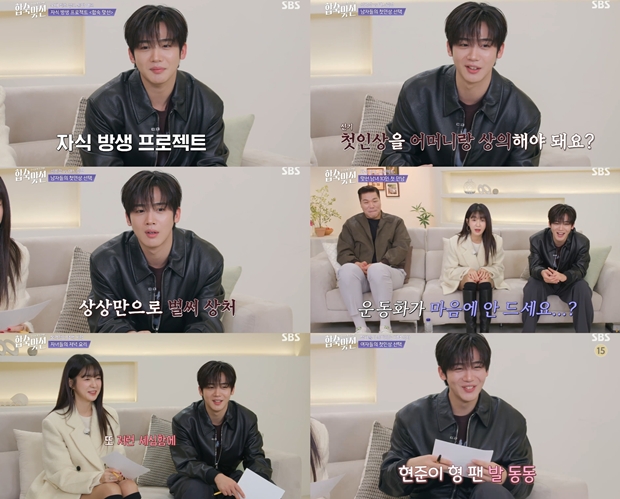 ƼºêÀ̵¥Àϸ® Æ÷Åä