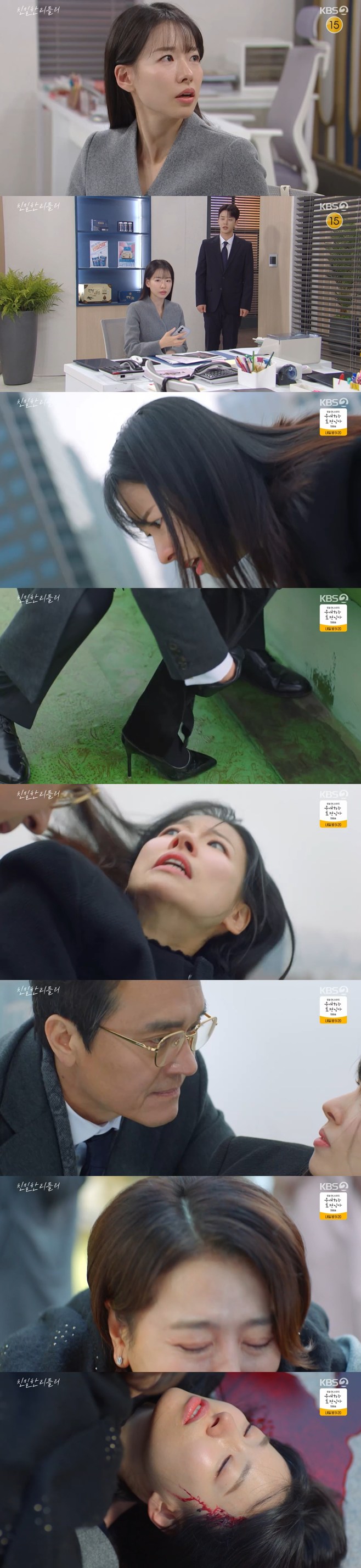 ƼºêÀ̵¥Àϸ® Æ÷Åä