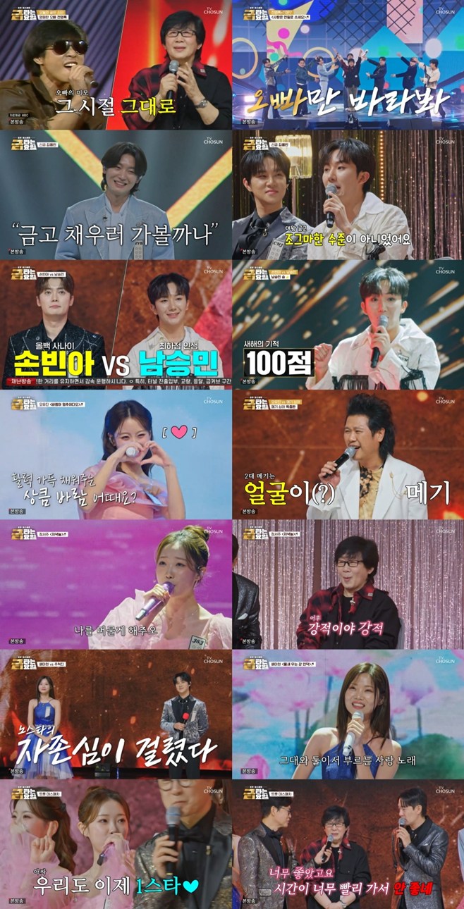 ƼºêÀ̵¥Àϸ® Æ÷Åä