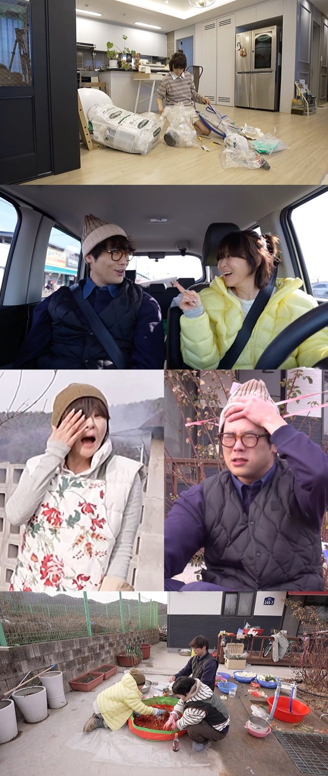 Ƽ���̵��ϸ� ����