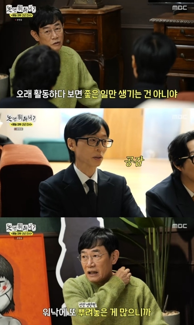 ��� ���ϴ�?