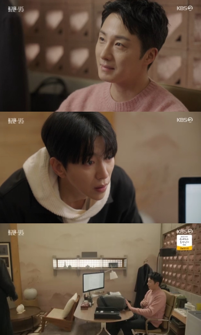 ȭ���� ����