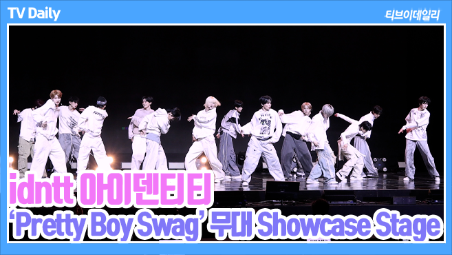 Ƽ���̵��ϸ� ����